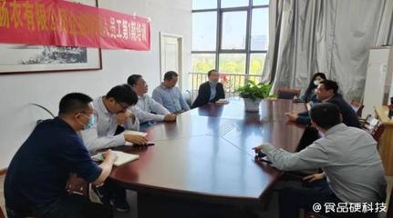 固镇科技大市场协同江苏省中科院专家开展入企走访服务活动
